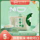 安州綠源軟香米大米當季新米2.5kg5斤9斤小包裝大米鮮磨新米長(cháng)米粒大米 軟香米2.5kg（手提袋）