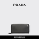 PRADA/普拉達(dá)【禮物】男士三角形Saffiano皮革錢夾錢包 黑色