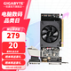 技嘉（GIGABYTE） GT710 顯卡ITX半高刀卡2K 4K亮機(jī)卡 支持小機(jī)箱LOL游戲 GT710 2GL DDR3【半高刀卡】