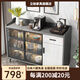 蘇棧巖板餐邊一體靠墻現代簡(jiǎn)約家用小戶(hù)型新款玻璃門(mén)大容量?jì)ξ镏梦锕?黑波+阿瑪尼灰巖板長(cháng)68 送裝一體