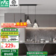 雷士（NVC）餐廳燈 北歐燈具 鐵藝吧臺餐吊燈 工業(yè)風現(xiàn)代簡約創(chuàng)意燈具餐廳燈 【北歐幾何3頭】餐燈-帶5瓦光源