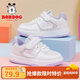 巴布豆童鞋女童板鞋夏季透氣網(wǎng)鞋單網(wǎng)兒童小白鞋103542038白/糖果紫27