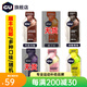 GU美國進(jìn)口GU能量膠馬拉松跑步騎行戶(hù)外越野運動(dòng)補充能量棒 【臨期升級款】混合口味6支裝|10月15日到期