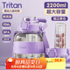 恩爾美（nRMEi）大肚杯水杯大容量2000ml女生噸杯噸桶新款tritan兒童夏季吸管杯子