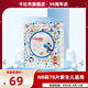 卡比布【官方旗艦原廠直發(fā)】6.0紙尿褲強(qiáng)吸收拉拉褲T型吸收槽嬰兒尿不濕 NB碼78片【新生兒適用】