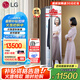 LG Styler蒸汽衣物護(hù)理機(jī) 智能熱泵變頻烘干衣機(jī) 衣物塑型熨燙 蒸汽除菌韓國原裝進(jìn)口 除螨熱泵式 鏡面款S3MF（3衣+1褲）