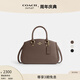 蔻馳（COACH）新款奧萊女士夏季SAVANNAH小號CARRYALL手提包斜挎包 IM/深褐色