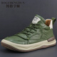 博格亨頓品牌輕奢男鞋秋冬季新款高幫鞋男士中幫板鞋男時(shí)尚百搭運動(dòng)鞋子男 綠色 【品牌男鞋】高幫款 40 皮鞋碼