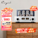凱音（Cayin）MT-45MK3 凱音斯巴克全新升級合并式功放機(jī)電子管膽機(jī)功放發(fā)燒級HIFI音響家用大功率音樂功放 MT-45MK3