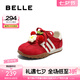 百麗（Belle）拼色德訓(xùn)鞋女童2025春新商場(chǎng)同款舒適運(yùn)動(dòng)休閑鞋60720A85 紅色 36