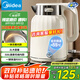 美的（Midea）電熱水壺恒溫?zé)畨刈詣?dòng)斷電保溫一體2L大容量母嬰級(jí)316L不銹鋼無縫一體內(nèi)膽自動(dòng)斷電 SH58-Q