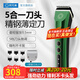 阿可美 982理發(fā)器電推剪自己剃發(fā)電推子大人剃頭刀專(zhuān)業(yè)理發(fā)器電推剪油頭雕刻自助剃頭發(fā)廊專(zhuān)用電推子光頭 CG-982綠色標配+原裝刀頭1個(gè) CG-982綠色標配