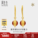 周生生七夕禮物足金G系列瑪瑙黃金耳飾 耳墜86127E定價(jià)