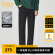 卡賓（CABBEEN）【萊卡高彈】黑色水洗牛仔褲男2024夏季新款休閑通勤直筒長(zhǎng)褲 煤黑色01 M /170/74A/28