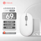 華碩（ASUS）a豆無(wú)線(xiàn)鼠標  三擋DPI調節  輕音辦公學(xué)習網(wǎng)課家用辦公游戲 人體工學(xué)設計男女通用鼠標 太空灰【配鼠標墊】 無(wú)線(xiàn)2.4GHz