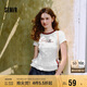 森馬（Semir）短袖T恤女印花撞色修身小眾2025夏季甜美荷葉邊上衣107425100098