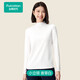 全棉時(shí)代新品T恤【高配精梳棉親膚柔軟不易靜電】正肩顯瘦針織女士T恤