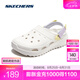 斯凱奇（Skechers）怪獸泡泡鞋|女防滑耐磨涼拖鞋休閑外穿洞洞鞋 女-白色/多彩色/WMLT 38