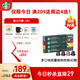 星巴克（Starbucks）膠囊咖啡多口味爆款40顆含特選綜合+佛羅娜+意式+輕度/派克各10顆