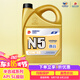 高德潤(rùn)達(dá)機(jī)油半合成汽機(jī)油汽車保養(yǎng)發(fā)動(dòng)機(jī)油勁音N5系列 SL級(jí)10w-40 4L 