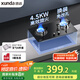 迅達(dá)（XUNDA）燃?xì)庠钐烊粴庠罴矣秒p灶具灶臺 嵌入式臺式兩用 4.5KW旋流火灶一級能效 Q1-天然氣