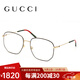 古馳（GUCCI）眼鏡框倪妮明星同款GG0396O金絲細框高顏值近視光學(xué)鏡架七夕禮物 GG0396O-001-黑框金邊