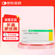 【原研進(jìn)口】諾欣妥 沙庫巴曲纈沙坦鈉片 0.2g*28片/盒