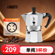 比樂(lè )蒂（Bialetti）摩卡壺意式濃縮咖啡壺手沖滴濾壺維納斯戶(hù)外露營(yíng)便攜八角壺 【80%用戶(hù)選擇】單閥3杯 120ml