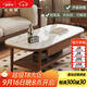 北極樹(shù)全實(shí)木巖板茶幾客廳家用小戶(hù)型2025新款陽(yáng)臺簡(jiǎn)約茶幾茶臺茶桌子 【實(shí)木+巖板】胡桃色120cm-雙抽 方形款 - 凈味除醛【送貨上門(mén)】