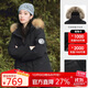 駱駝（CAMEL）戶(hù)外羽絨服冬季新款男女款035拒水絨工裝派克服加厚保暖外套