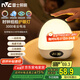 雷士（NVC）喂奶燈節(jié)日生日禮物夜燈多功能充電小夜燈嬰兒床頭燈時鐘顯示