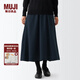無印良品 MUJI  女式 彈力 起毛 喇叭裙 半身長裙秋冬季 簡約風BEK40C2A 深藏青色 XS