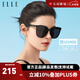 ELLE墨鏡男女通用黑超太陽(yáng)鏡旅游戶(hù)外大框墨鏡 EL3002A10黑色【黑超大方框】