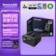 航嘉（Huntkey）WD850P全模組白金牌850W電腦電源（80PLUS白金全模/5年質(zhì)保/ATX3.1/PCIe5.1/全電壓）