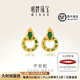 明牌珠寶教師節禮物黃金耳飾 足金5D硬金平安蛇耳釘AFH0420定價(jià) 平安蛇 約2.10-2.44克