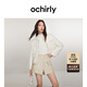 歐時(shí)力OCHIRLY 蕾絲提花小香風(fēng)外套女釘鉆珍珠設計感流行秋季新品 米白 S