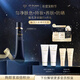 肌膚之鑰（CPB）【達人專(zhuān)享】長(cháng)管隔離37mL生日禮物送女友