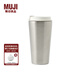 無印良品 MUJI 不銹鋼咖啡杯 保溫保冷杯子隨行杯水杯 MDJ2CC2S 銀色 560mL