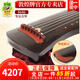 敦煌牌敦煌古琴8686/8686K老杉木手工漆專(zhuān)業(yè)考級演奏琴上海民族樂(lè )器一廠(chǎng) 8686專(zhuān)業(yè)古琴伏羲式