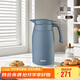 膳魔師（THERMOS）保溫壺304鋼2L大容量家用戶外男女水壺?zé)崴颗畨豑CTB-2000-GB