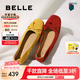 百麗（Belle）舒芙蕾絨面平跟單鞋女2025秋新商場款羊皮軟底便鞋E1E1DCQ5預(yù)售 紅色 36