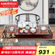 金灶（KAMJOVE） 功夫茶具套裝 茶具燒水壺一體全自動 茶盤茶海 茶道實木茶臺 搭配H10泡茶壺 陶瓷茶具 茶渣桶