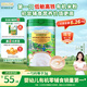 爺爺?shù)霓r(nóng)場嬰幼兒有機原味高鐵大米粉225g 寶寶營養(yǎng)輔食維C低敏米糊 6個月