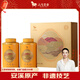八馬茶業(yè)烏龍茶千祥 安溪鐵觀音清香型特級210g 禮盒裝茶葉 送禮