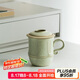 萬仟堂（Edenus）陶瓷泡茶杯辦公杯個人專用高檔水杯春竹300ml
