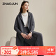 兆君2024秋冬休閑連帽羊毛開(kāi)衫外套女加厚外穿中長(zhǎng)款針織上衣 深空灰 2XL