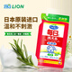 獅王（Lion）艾寵日本進(jìn)口狗狗沐浴露寵物沐浴液驅蟲(chóng)除螨貓咪洗澡去污止癢 替換裝每日洗柔和花香犬用400ml