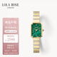 LOLA ROSE羅拉玫瑰方糖小綠表寶石腕表女士手表女士節(jié)日禮物