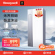 霍尼韋爾（Honeywell）浴霸暖風(fēng)照明排氣一體集成300x600雙核擺頁(yè)衛生間浴室暖風(fēng)機