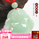 鳳禧珠寶 A貨翡翠玉佛吊墜女 翡翠玉觀音吊墜男 情侶款節(jié)日生日禮物 佛公